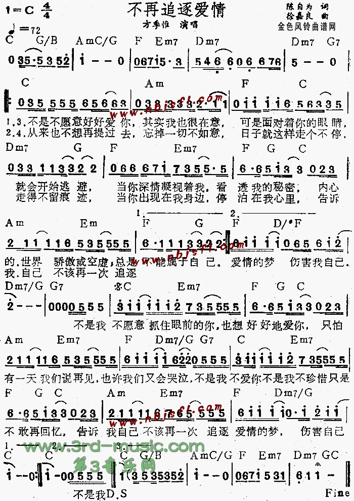 ׷(V)1