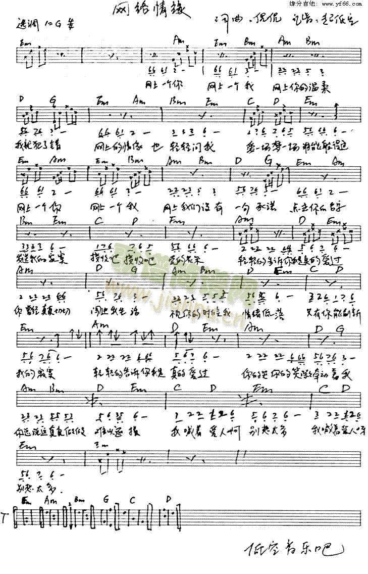 W(wng)j(lu)龉(V)1