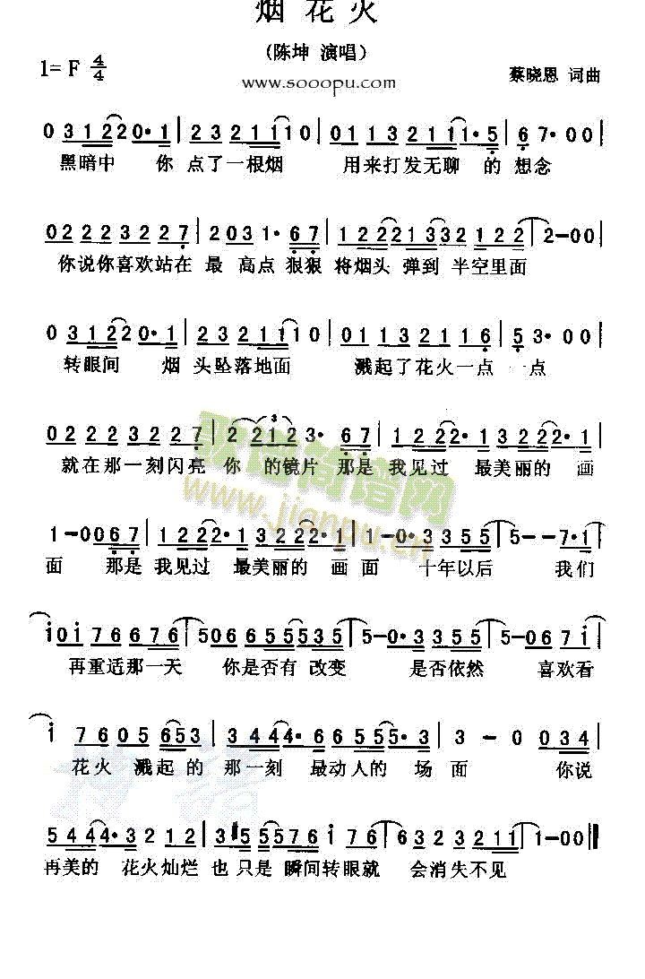 (ָV)1