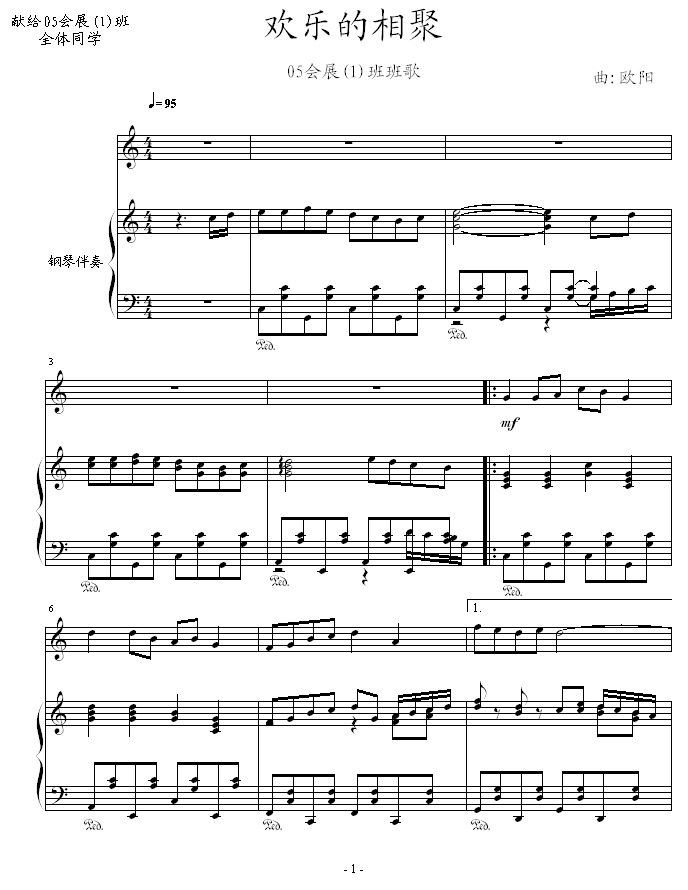 g(V)1