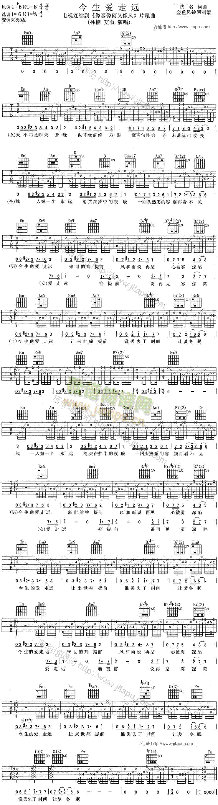 (i)h(yun)(V)1