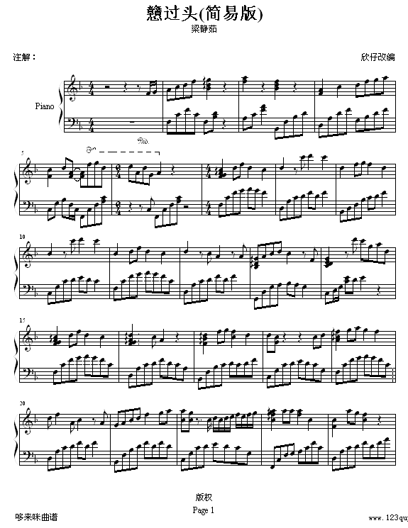 ^^--o(V)1