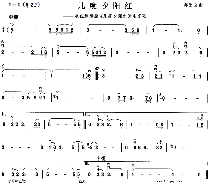 ׶Ϧꖼt(V)1