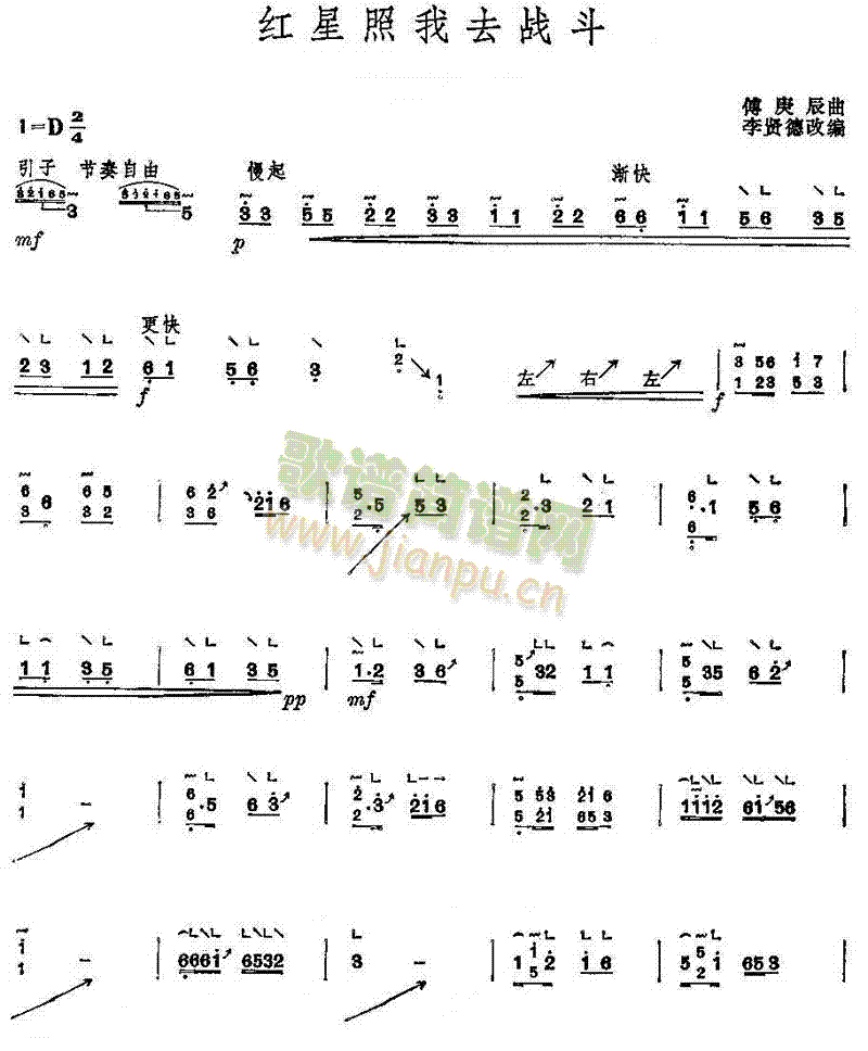 tȥ(zhn)(Ź~PV)1