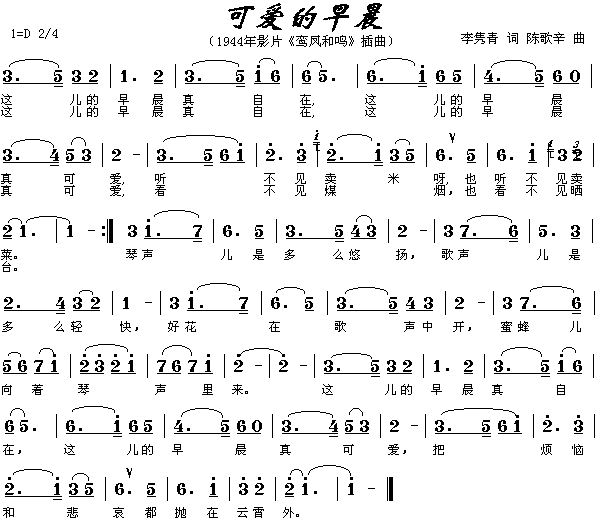 ɐ۵糿(ָV)1