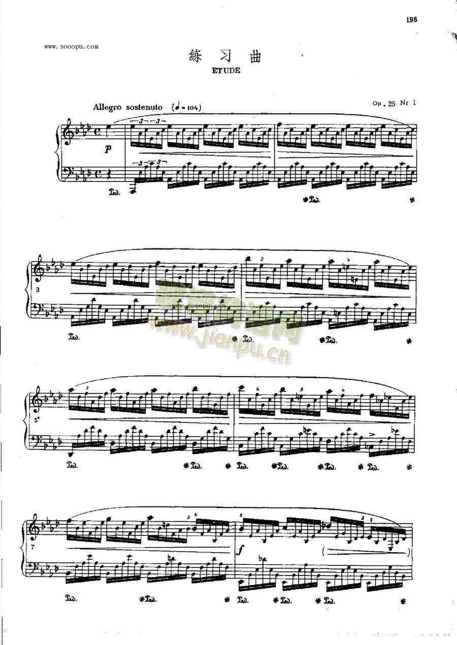 (x)OP.25Nr1IP((l)V)1