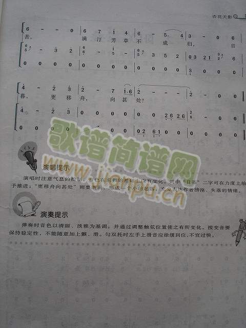 ӻӰ(Ź~P(yng)V)3