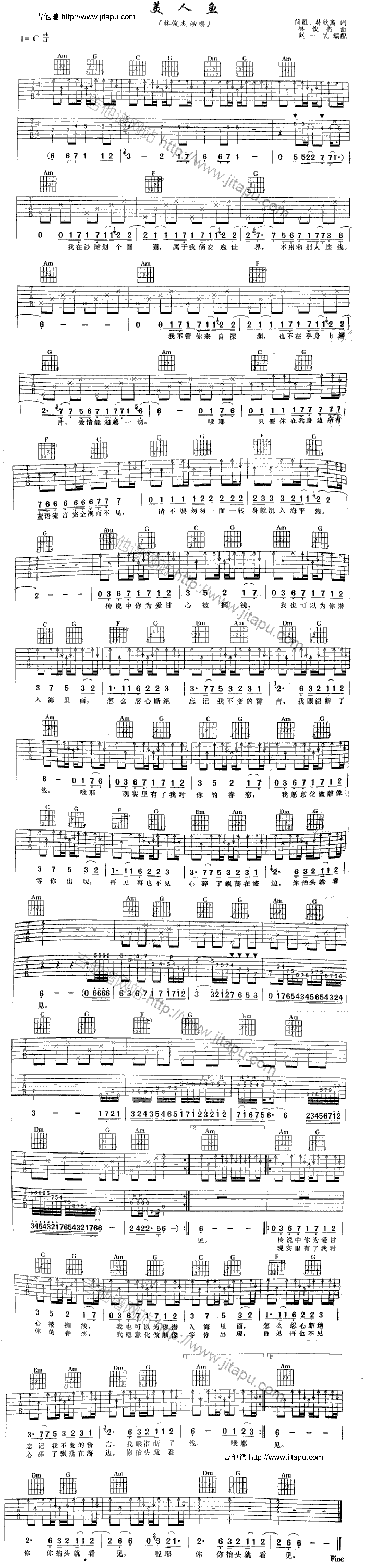 ~(V)1