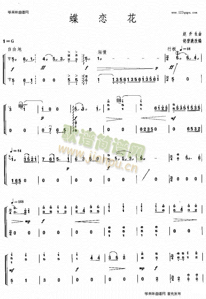 ٻ(Ź~PV)1