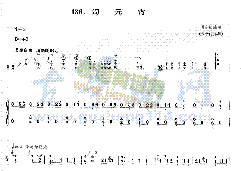 [Ԫ(Ź~P(yng)V)1