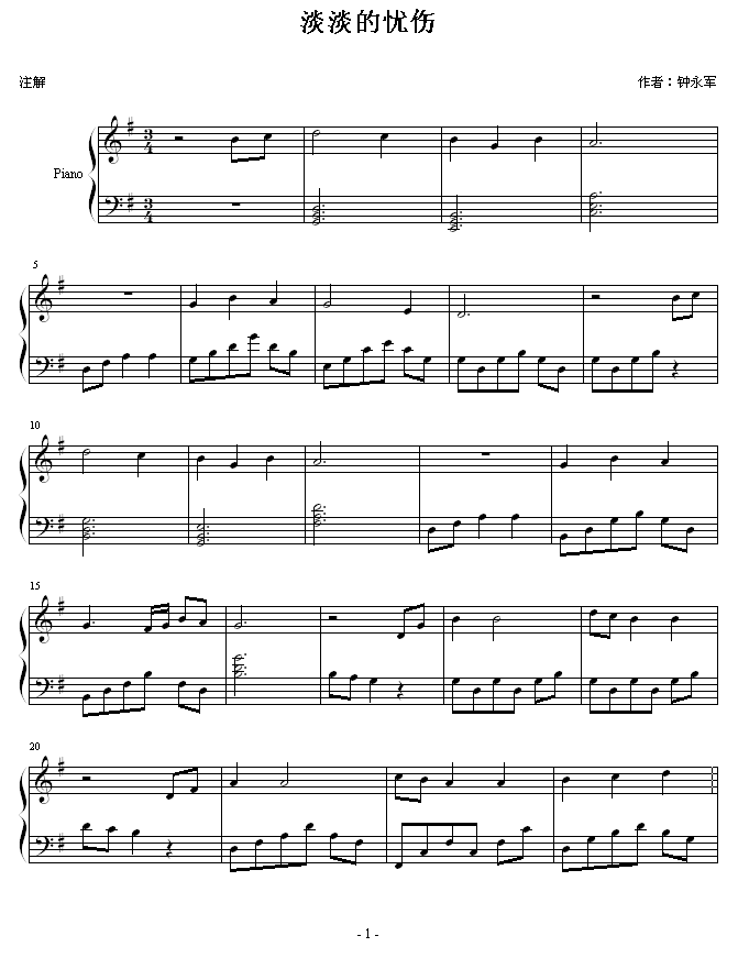 đn(V)1