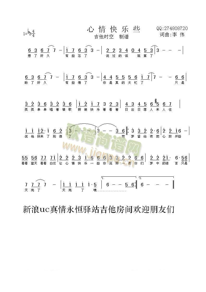 옷Щ(ָV)1