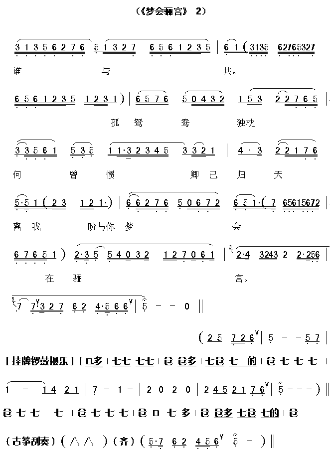 Pm3(ָV)1