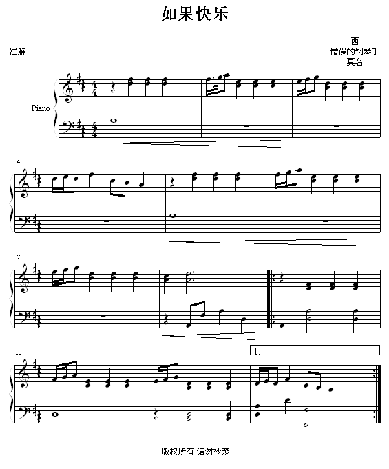 옷(V)1