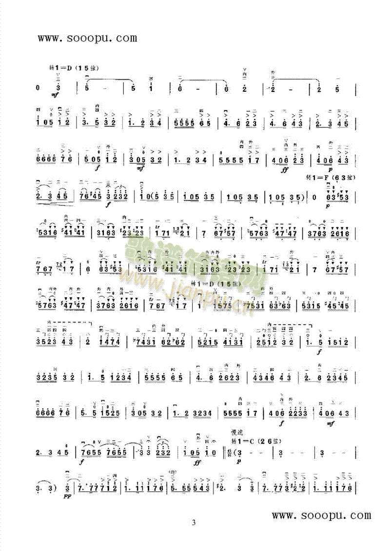 T}(V)5