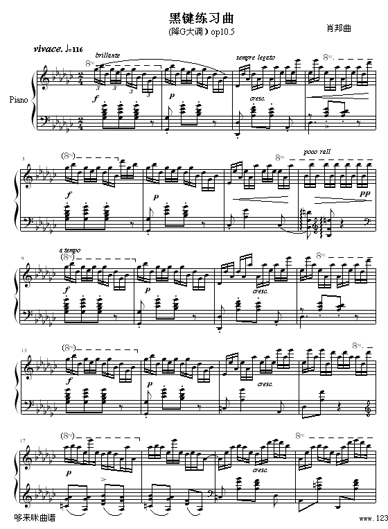 I(x)-Ф(V)1