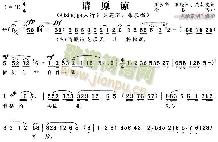 Ո(qng)?jin)?()1