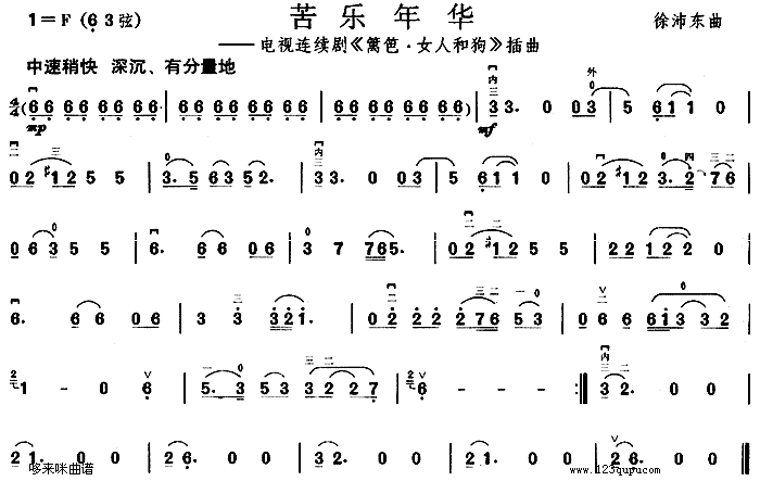 A(V)1