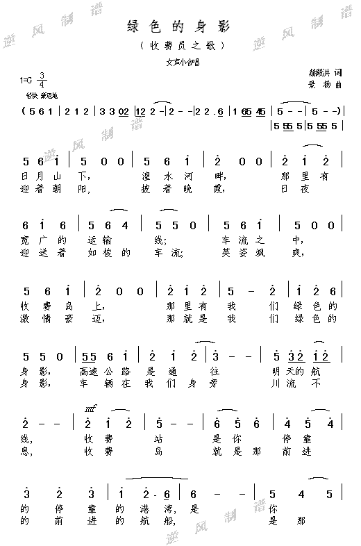 GɫӰ----M(fi)T֮(ʮּ)1