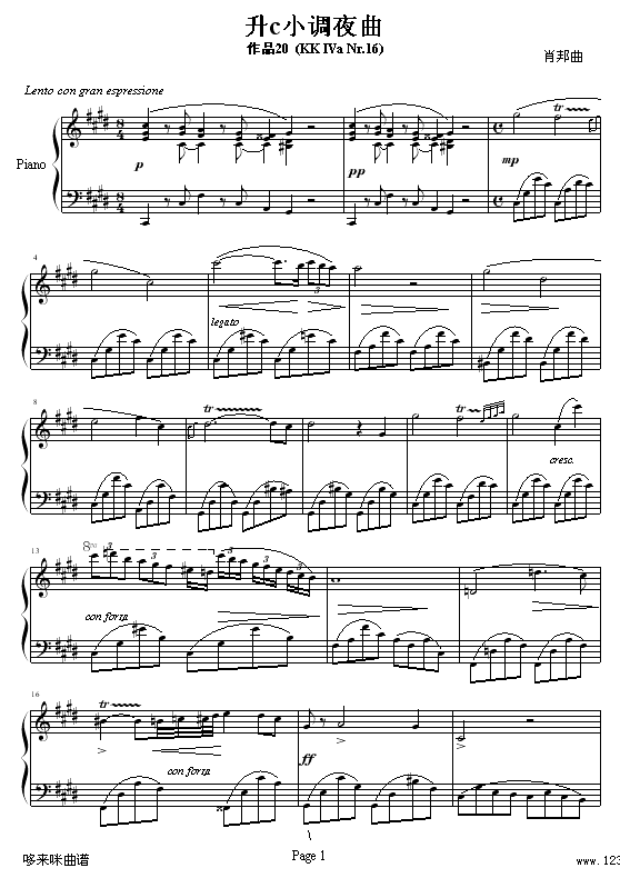 cС{(dio)ҹ-Ф(V)1