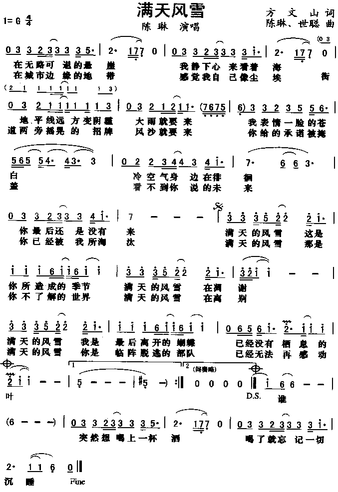 MLѩ(ָV)1