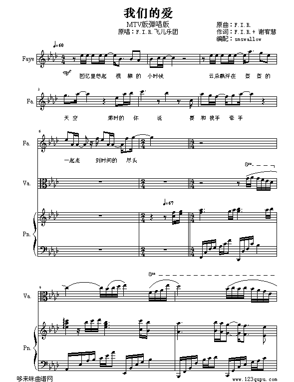 ҂Đ(i)-w(l)F(tun)(V)1