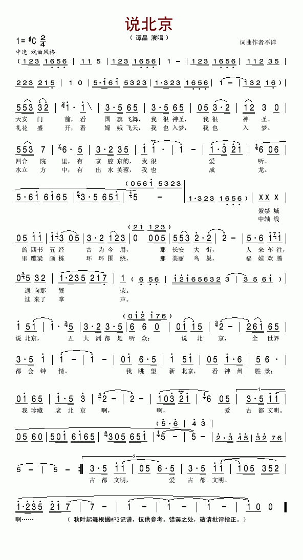 f(ָV)1