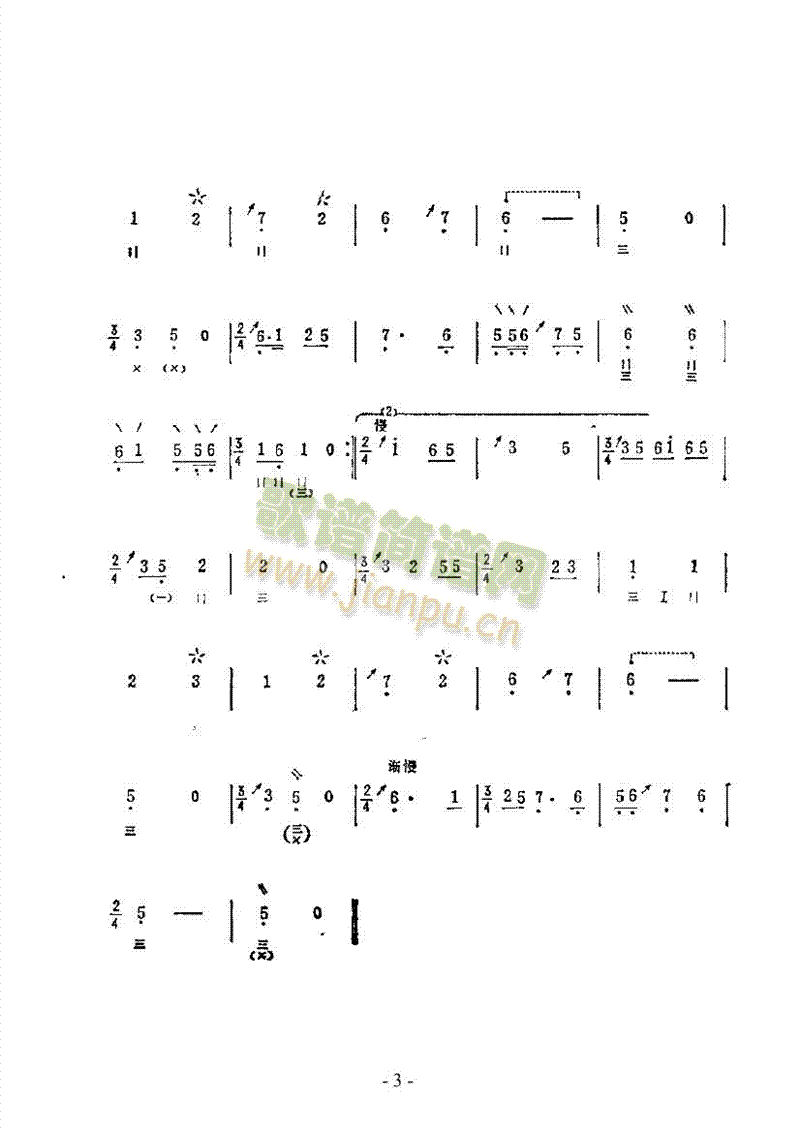 L(zhng)T(mn)Թ(l)((l)V)3