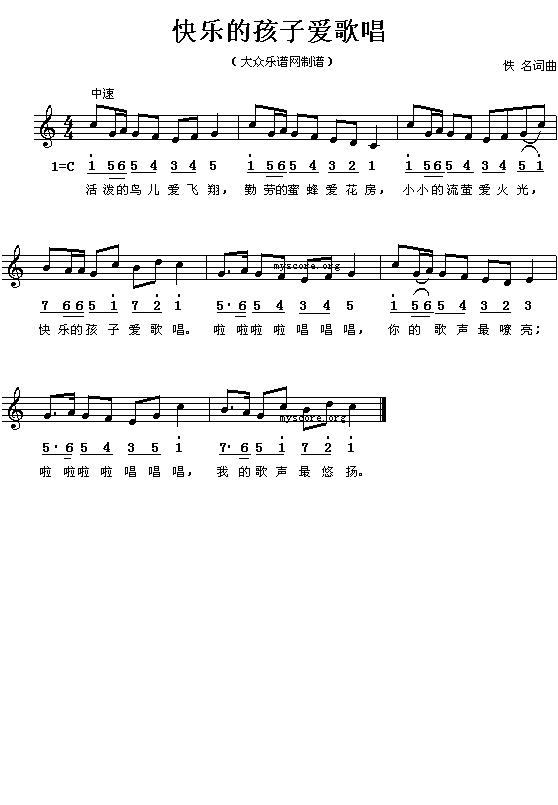 옷(l)Ӑ(i)(V)1