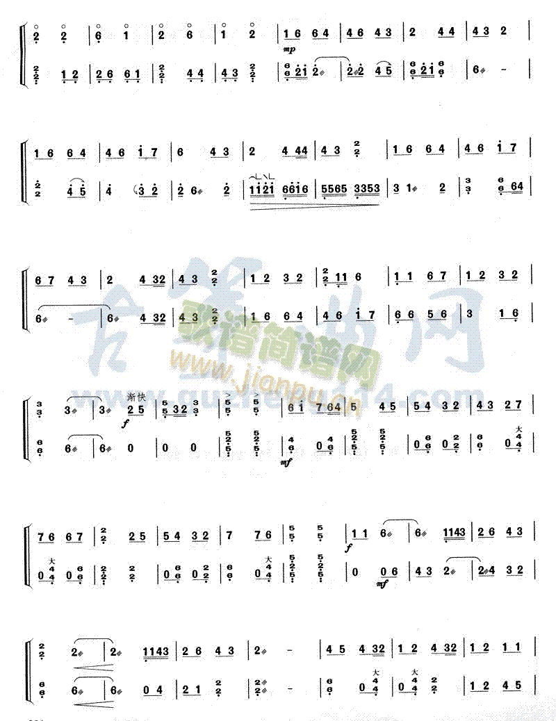 _T(Ź~PV)3