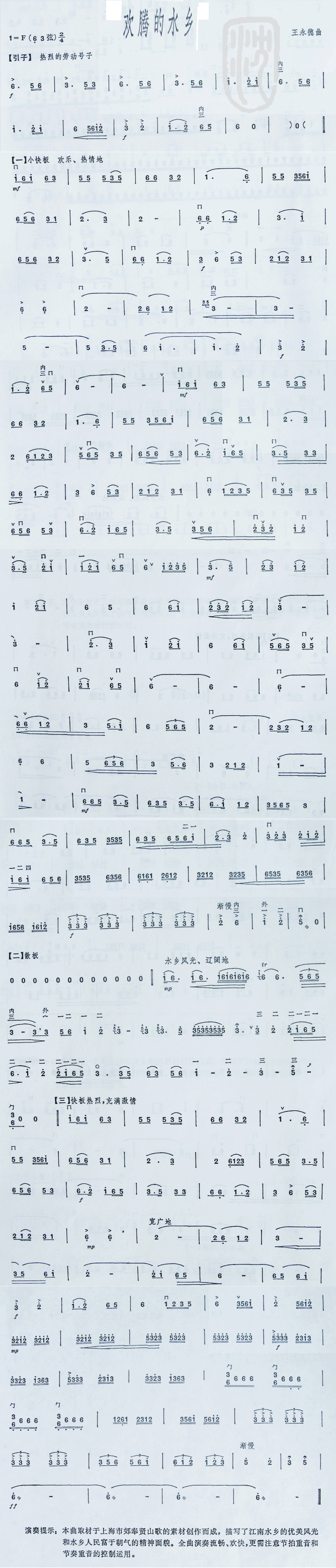 gvˮl(xing)V(ָV)1