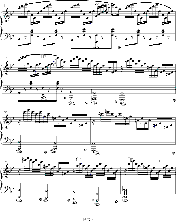(x)NO.14(V)3
