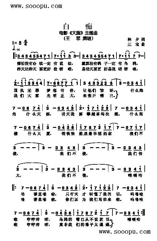 װV(li)(jin)V(V)1