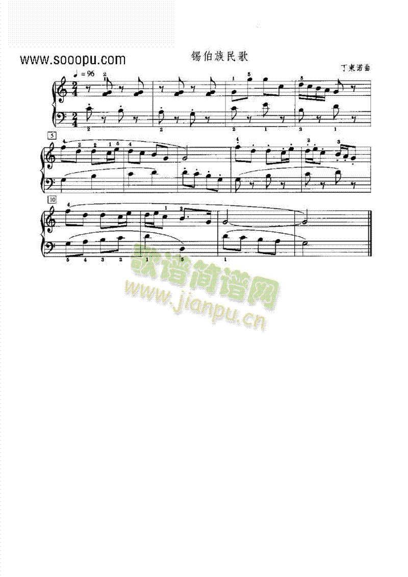 aIP(V)1