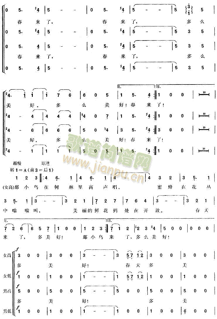 {(ln)ɫĶ觺(ϳV)7