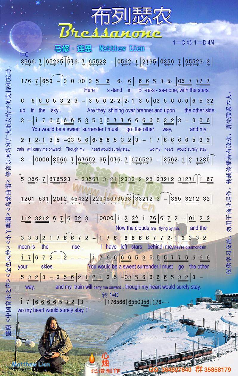 ɪr(nng)(ָV)1