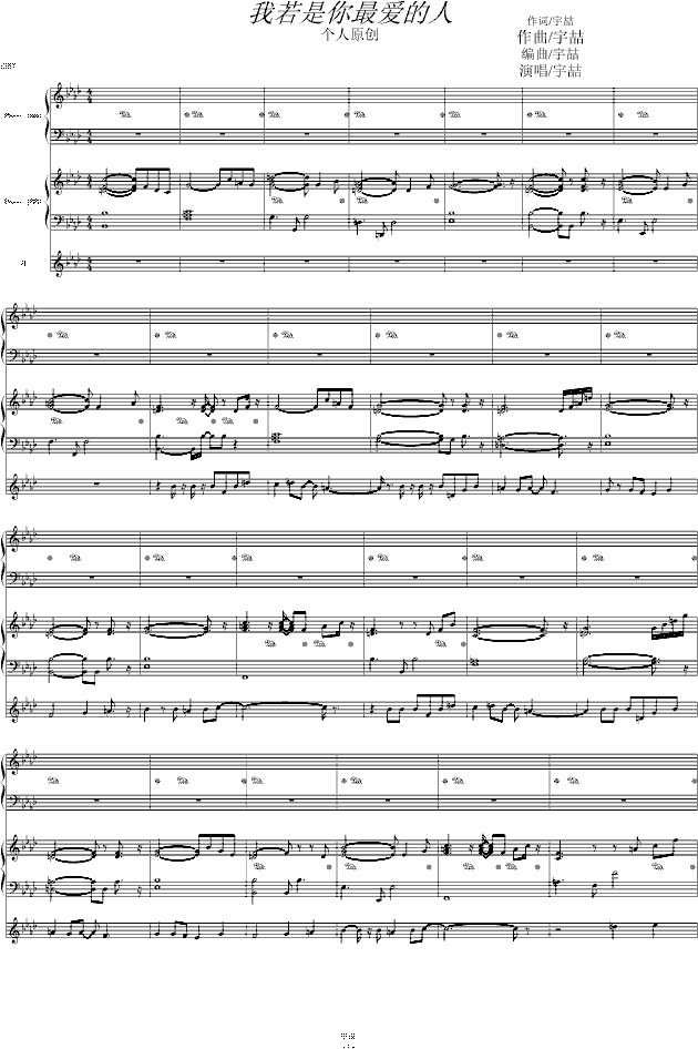 ۵(V)1