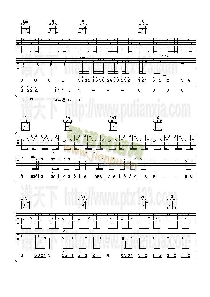 Сޱ(V)3