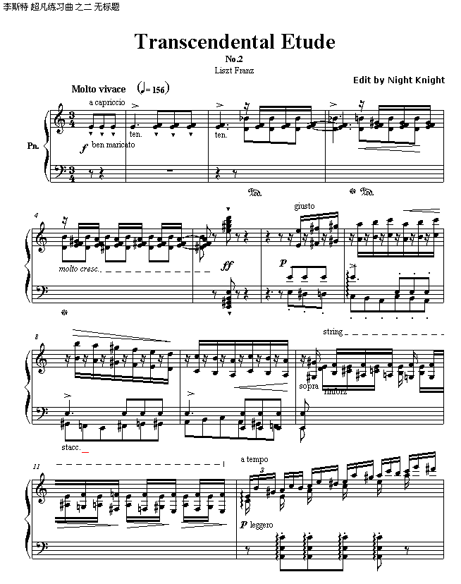 ˹س(x)ڶ(V)1