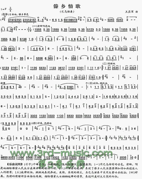 l(xing)(ѺV)1