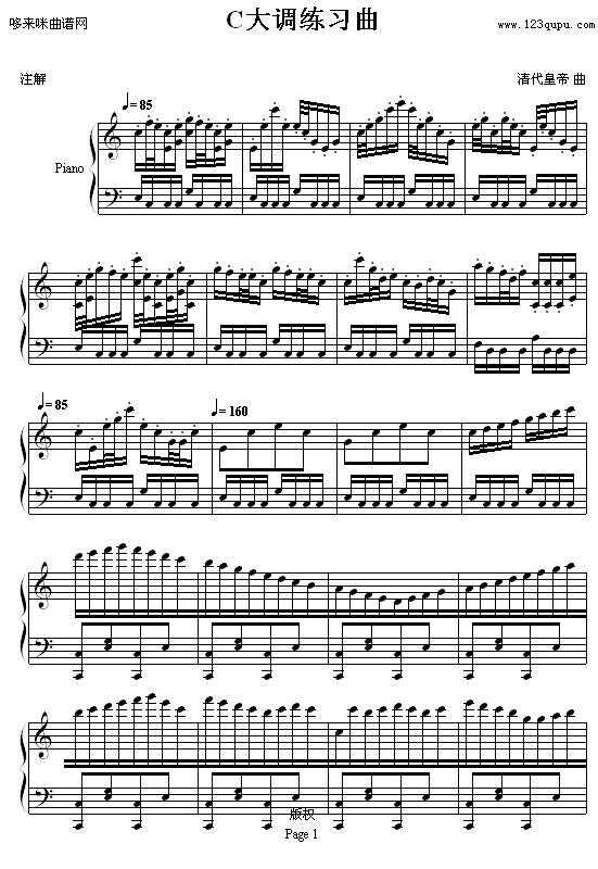 CС{(dio)(x)-ʵ(V)1