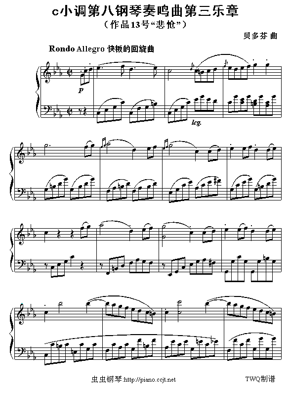 Q(V)1