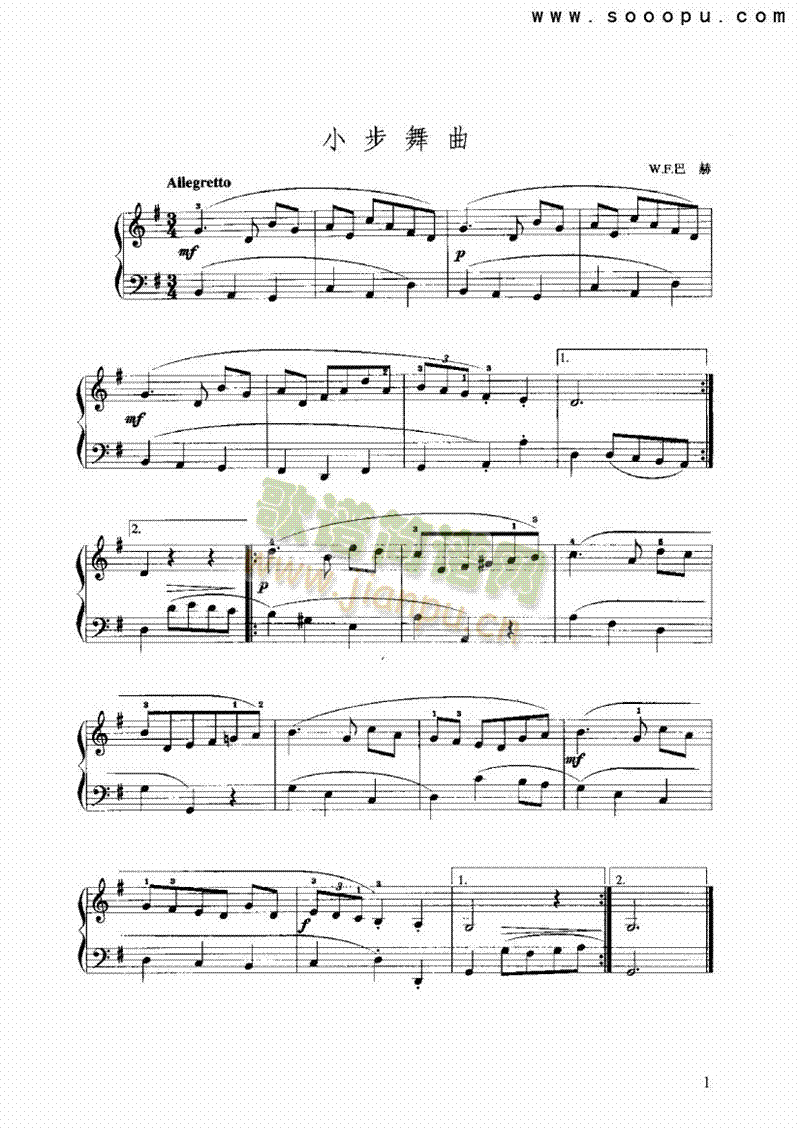 СIPL(V)1
