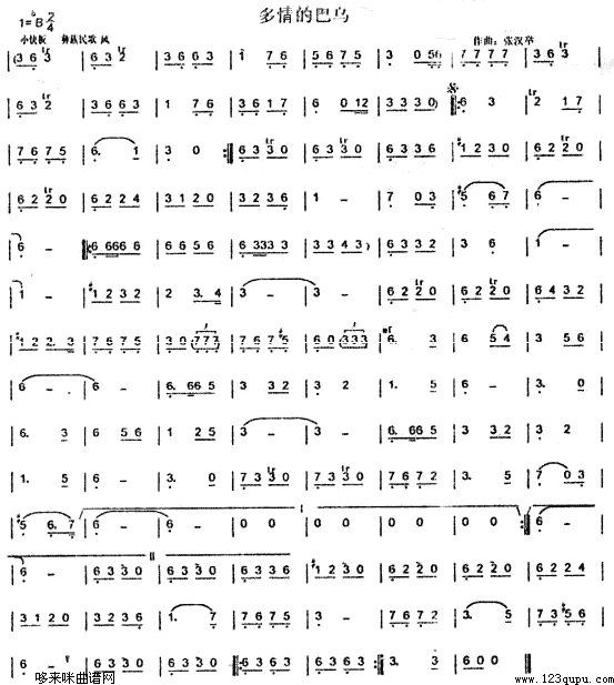 İ͞(V)1