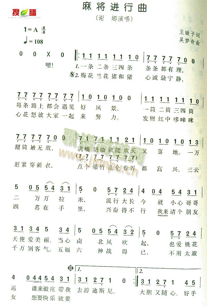 錢M(ָV)1