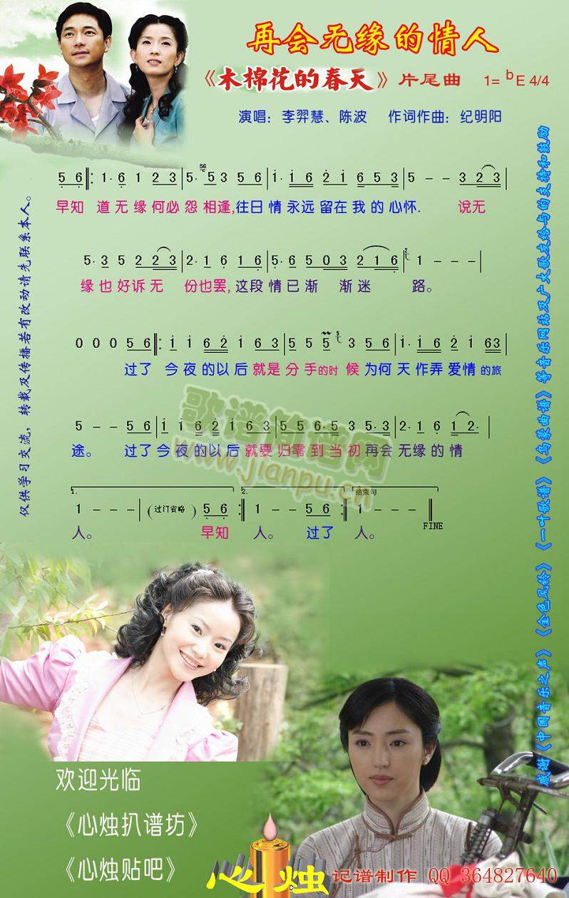 ٕo(ָV)1