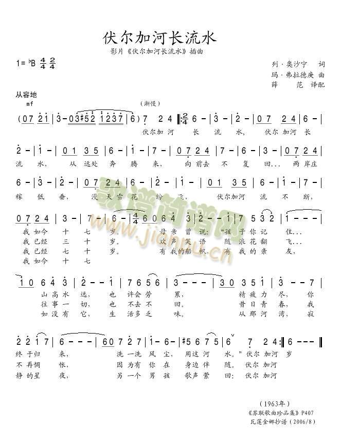 ӺL(zhng)ˮ(ָV)1