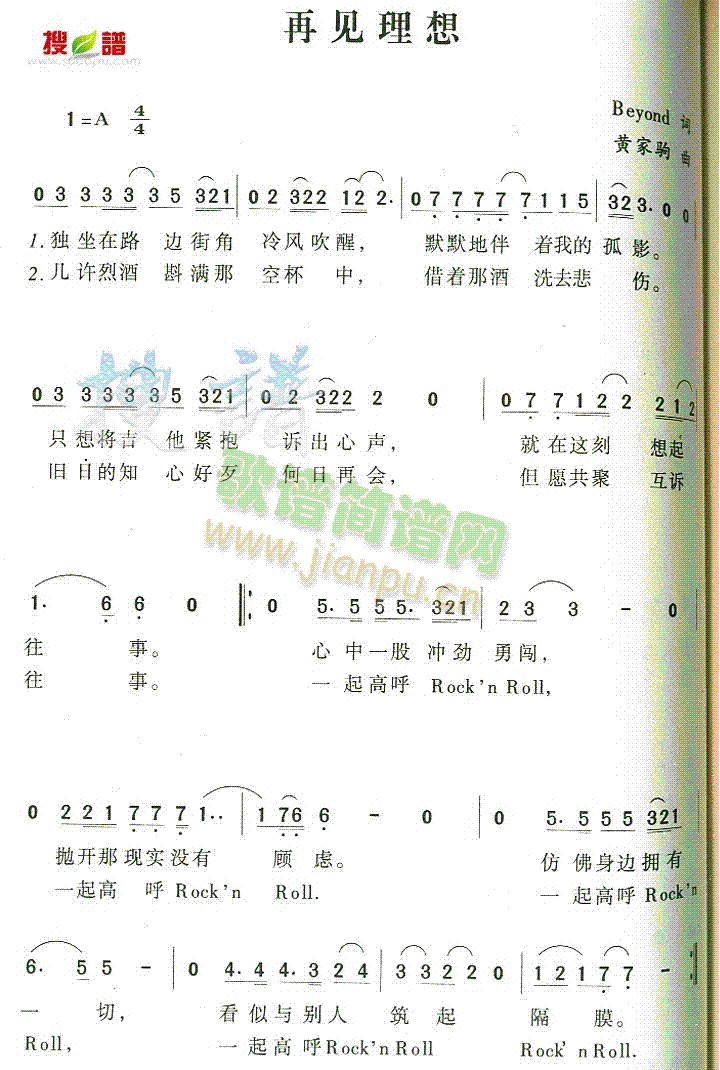 Ҋ(ָV)1