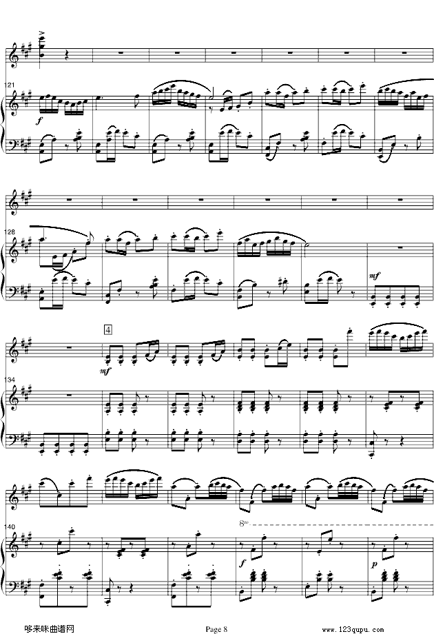 ɽcףӢ_-С/-(V)8