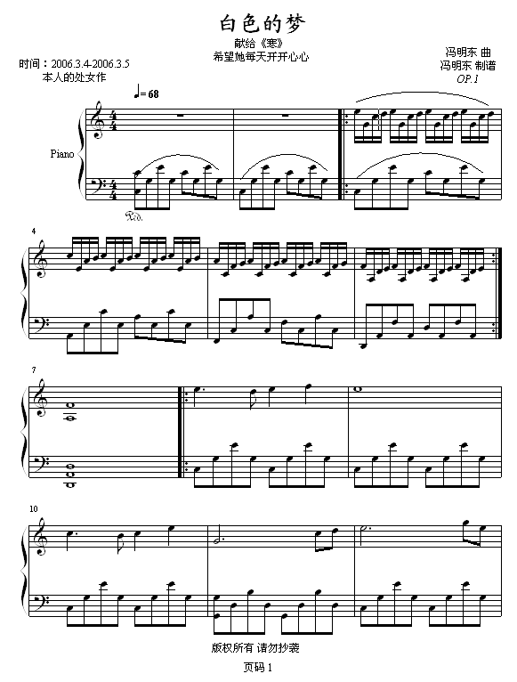 ɫĉ(V)1